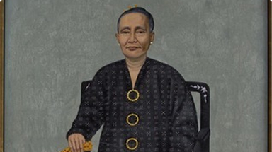 Straits Chinese Collection – National University of Singapore